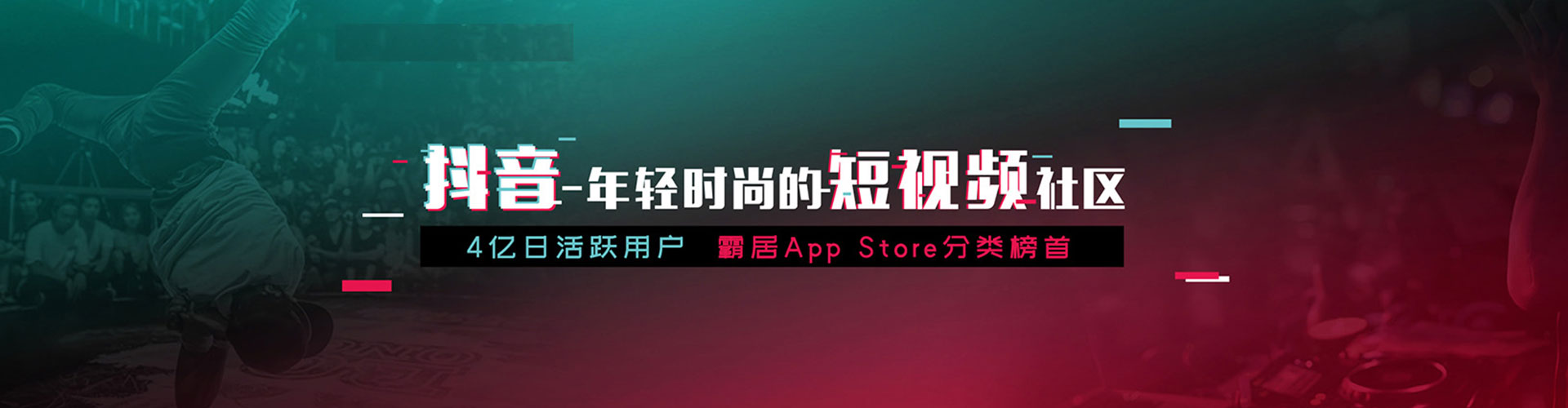 葵青百度推广运营